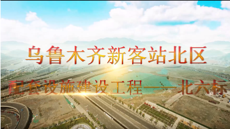 阿克苏地影视拍摄